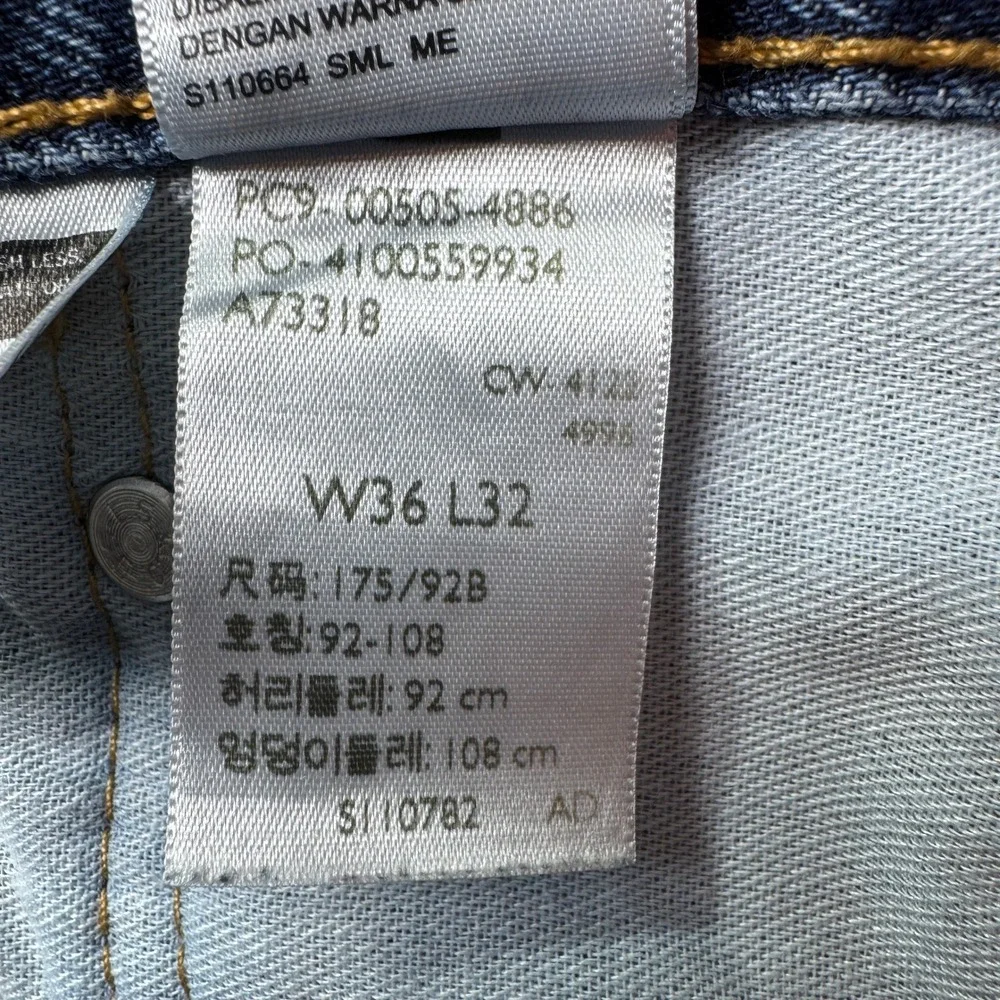 Levi's Men's Jeans 505 Regular Fit Straight Leg Blue‎ W36 L32 Cotton Denim